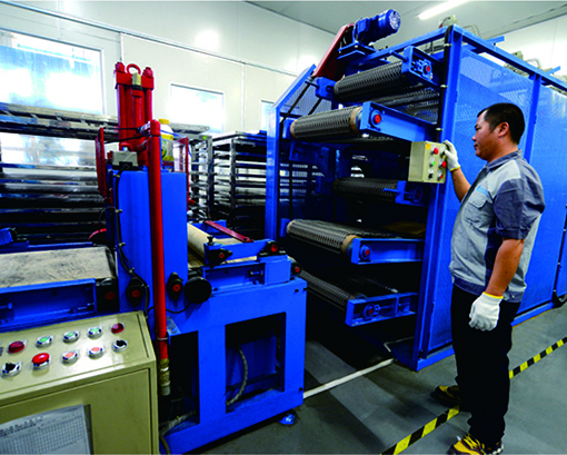 橡膠風冷出片機